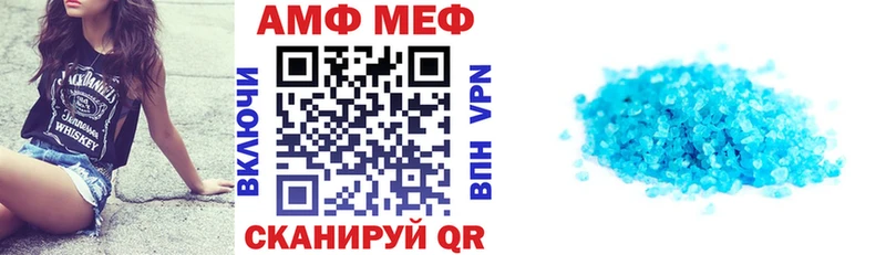 omg ТОР  Кириллов  Амфетамин Розовый 