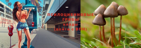 скорость mdpv Абдулино