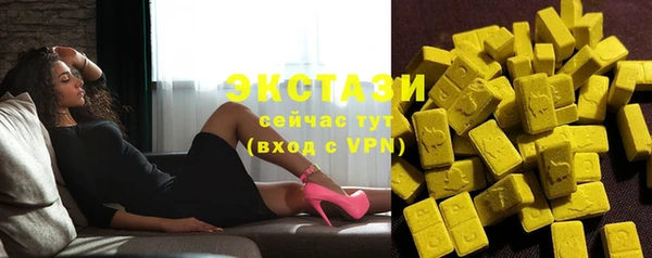дмт Абаза