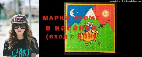 дмт Абаза