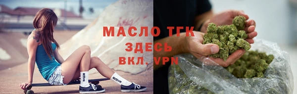 дмт Абаза