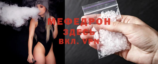 дмт Абаза