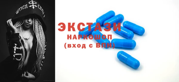 дмт Абаза