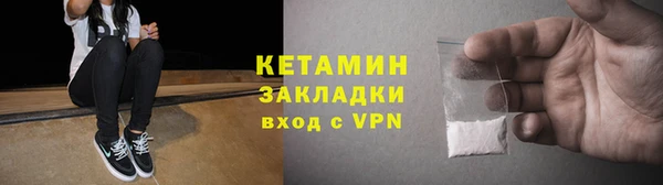 скорость mdpv Абдулино