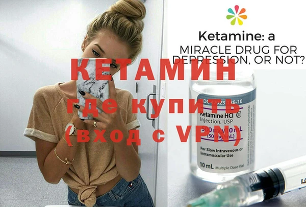 дмт Абаза