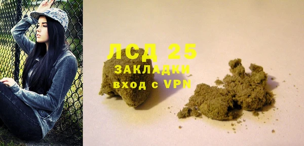 дмт Абаза