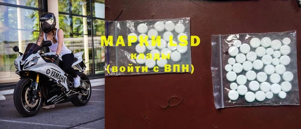 скорость mdpv Абдулино
