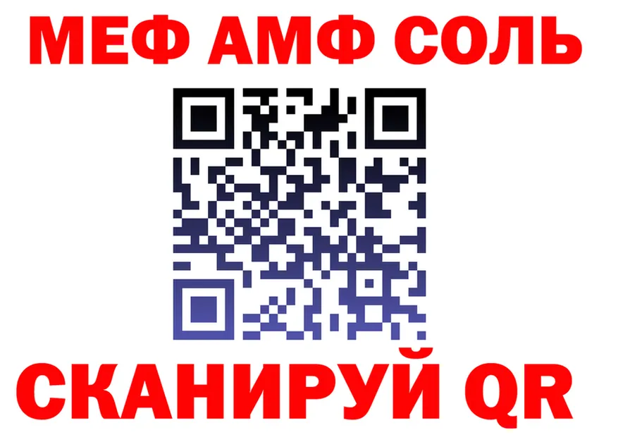 Канабис VHQ зеркало мориарти KRAKEN Кириллов